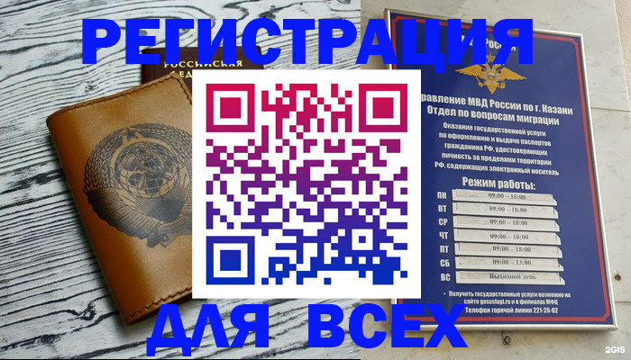 форма 3 в Суздали